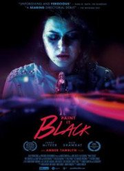 Добавь черного (2016) Добавь черного (2016)