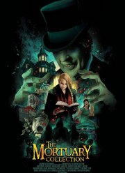 Погребальные байки (2019)