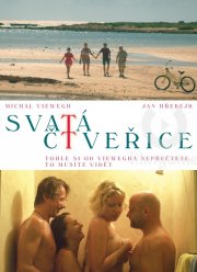 Свята четверка (2012) Свята четверка (2012)