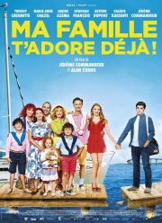 Моя семья тебя уже обожает (2016) Моя семья тебя уже обожает (2016)