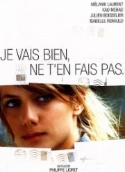 Не волнуйся, у меня всё нормально (2006) Не волнуйся, у меня всё нормально (2006)