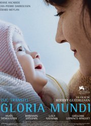 Молитва во имя Бога (2019) Молитва во имя Бога (2019)