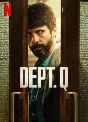 Отдел Q (2025) Отдел Q (2025)