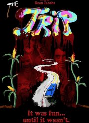 Трип (2023) Трип (2023)