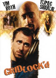 В тупике (1997) В тупике (1997)