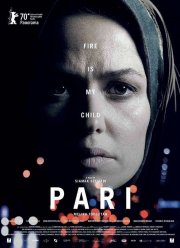 Пари (2020) Пари (2020)