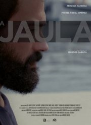 Ловушка (2017) Ловушка (2017)