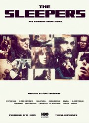 В неведении (2019) В неведении (2019)