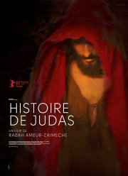 История Иуды (2015) История Иуды (2015)