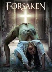 Отвергнутая (2016) Отвергнутая (2016)