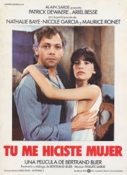 Отчим (1981) Отчим (1981)