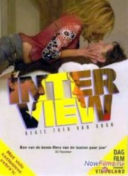 Интервью (2003) Интервью (2003)