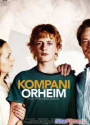 Команда Орхеймов (2012) Команда Орхеймов (2012)