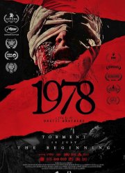 1978 (2024) 1978 (2024)