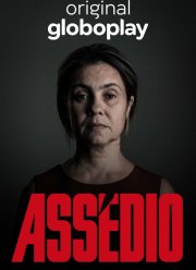 Преследование (2018) Преследование (2018)
