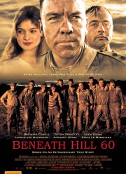 Ниже холма 60 (2010) Ниже холма 60 (2010)
