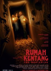 Картофельный дом: Начало (2019) Картофельный дом: Начало (2019)