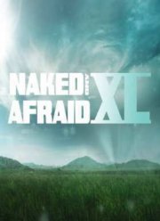 Голые и напуганные XL (1-9 Сезон) Голые и напуганные XL (1-9 Сезон)