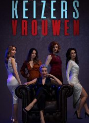 Женщины ночи (2019) Женщины ночи (2019)