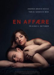 Роман (2018) Роман (2018)