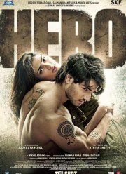 Герой (2015) Герой (2015)