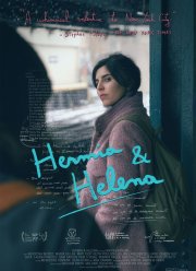 Гермия и Елена (2016) Гермия и Елена (2016)