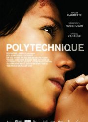 Политех (2008) Политех (2008)