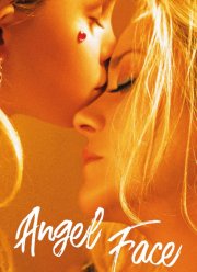 Ангельское личико (2018) Ангельское личико (2018)