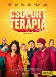 Групповая терапия (2021) Групповая терапия (2021)