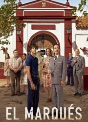 Маркиз (2024) Маркиз (2024)