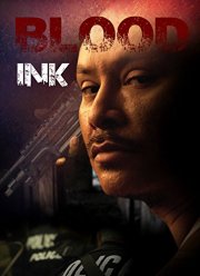 Кровавая татуировка (2018) Кровавая татуировка (2018)