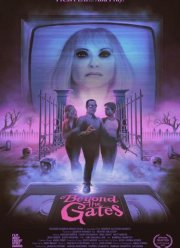 За вратами (2016) За вратами (2016)