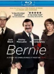 Берни (2011) Берни (2011)