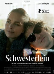 Сестрёнка (2020)