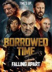 Дни сочтены 3: Разрушение (2022) Дни сочтены 3: Разрушение (2022)