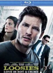 Косяки (2012) Косяки (2012)