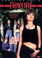 Ложный огонь (1996) Ложный огонь (1996)