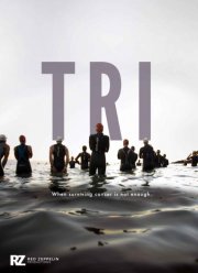 Три (2016) Три (2016)