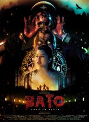 Бато: дорога к смерти (2024) Бато: дорога к смерти (2024)