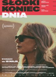 Конец сладкого дня (2019) Конец сладкого дня (2019)