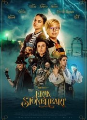 Эрик Каменное Сердце (2022) Эрик Каменное Сердце (2022)