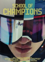 Школа Чемпионов (2024) Школа Чемпионов (2024)