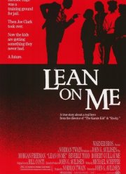 Держись за меня (1989) Держись за меня (1989)