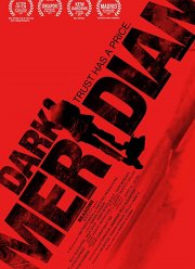 Черный меридиан (2017) Черный меридиан (2017)