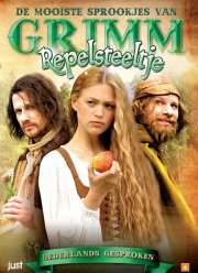 Румпельштильцхен (2009) Румпельштильцхен (2009)