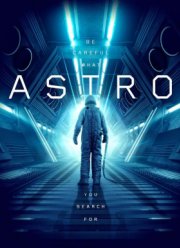 Астро (2018) Астро (2018)