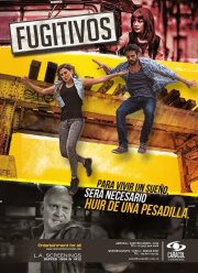 Беглецы (2014) Беглецы (2014)