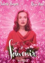 Воспоминание (2016) Воспоминание (2016)