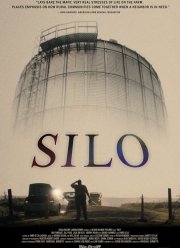 Силос (2019)