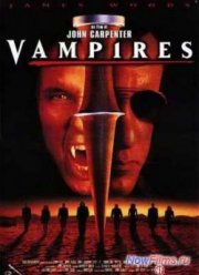 Вампиры (1998) Вампиры (1998)